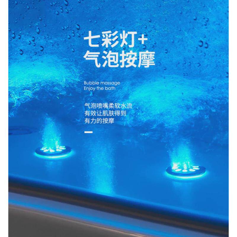 浴缸小户型深泡浴缸亚克力浴缸冲浪按摩无缝异形浴缸1.1-1.5m浴盆