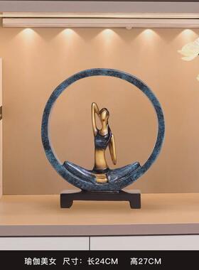 电视柜客厅工艺品现代简约室内卧室个性创意家居酒柜装饰品摆件