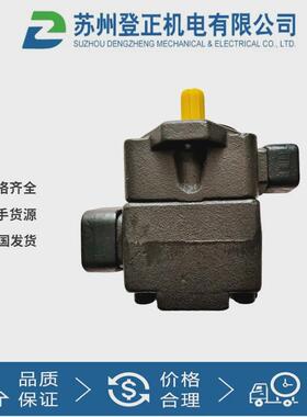 台湾kcl现货油泵svq35-88-frar凯嘉叶片泵全系列液压原厂价格好