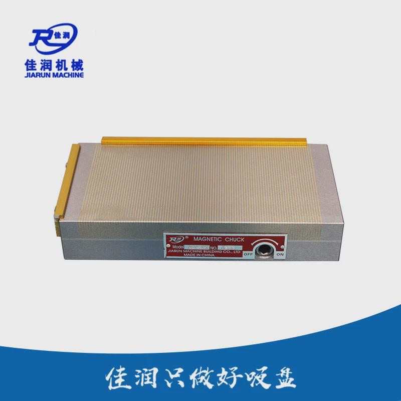 矩形密极永磁吸盘125*250平面磨床电火花机永磁吸盘厂家可可选