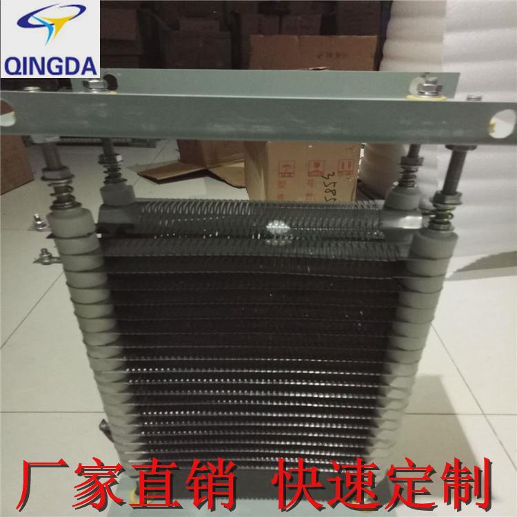 塔机塔吊7.5kw不锈钢电阻器rt54-160m2-6/1h-x起动制动调整电阻箱