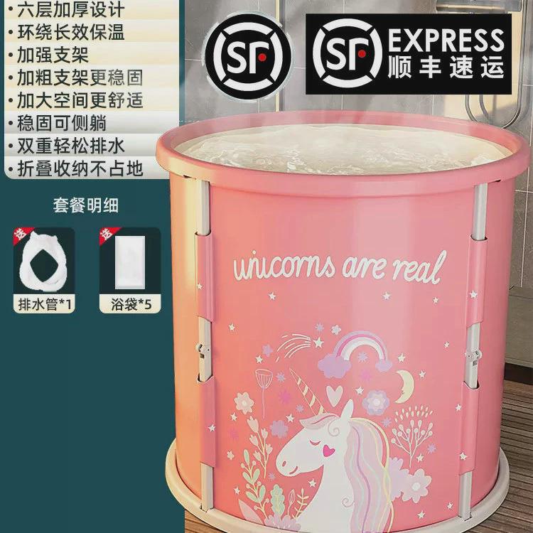 免安装一键式折叠大人洗澡桶成人浴缸加厚洗澡盆全身大号沐浴桶泡