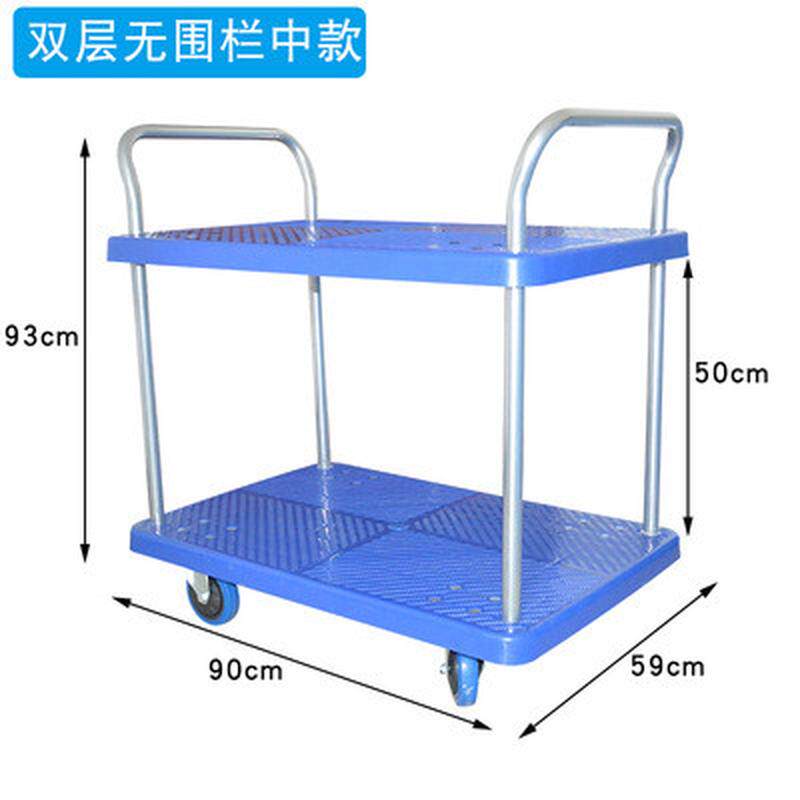 物流双层手推车围栏耐磨分拣货车仓库工具车小推车板车