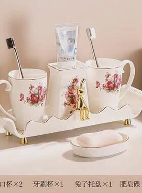 8DWL洗漱杯子牙具杯刷牙杯一对牙刷牙杯套装欧式情侣漱口杯置物架