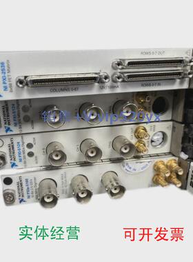 现货供应美国NIPXI-2536功能正常成色好，有意私聊议价