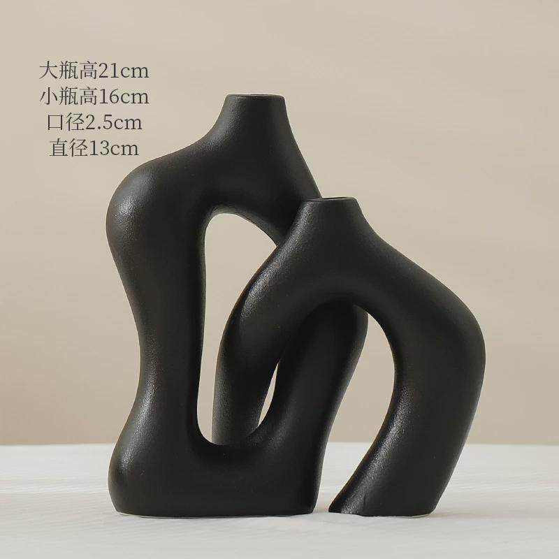 精致花瓶插花仿真花艺术摆件客厅玄关装饰品现代简约陶瓷桌面异形,家居饰品,装饰摆件,淘宝优惠券,粉丝福利购,淘宝优惠卷