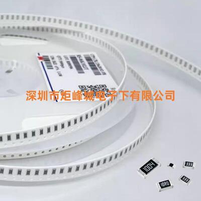 2512厚声贴片电阻±1%1R2.2R4.3R4.7R1K43K220R470R1M10M