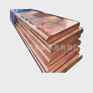 t2紫铜矩形排铜母线tmy200x20镀锡铜排60x60 80x80紫铜条紫铜方棒