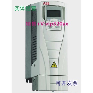 4三相AC380V45KW 087A 现货供应ABB变频器ACS550