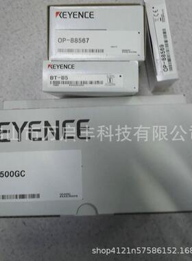 读士基恩码器bt-a500gc全新现货议价