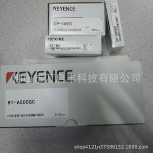 基恩士bt 器现货议价 a500gc读全新码