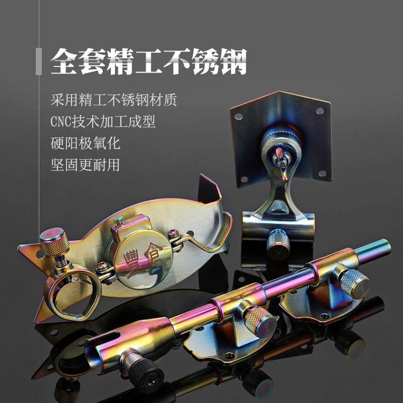 钓箱配件三件套电镀架钓箱插片配件钓箱饵盘不锈钢炮台架座鱼护架,户外/登山/野营/旅行用品,太空豆,淘宝优惠券,粉丝福利购,淘宝优惠卷