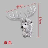 vhm7楼梯客厅背景墙欧式 饰 墙壁玄关卧室鹿头壁挂挂件创意装