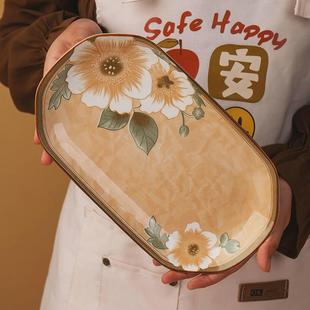 长方形蒸烤鱼碟子 家用釉下彩陶瓷大号鱼盘子特惠深菜盘餐具日式