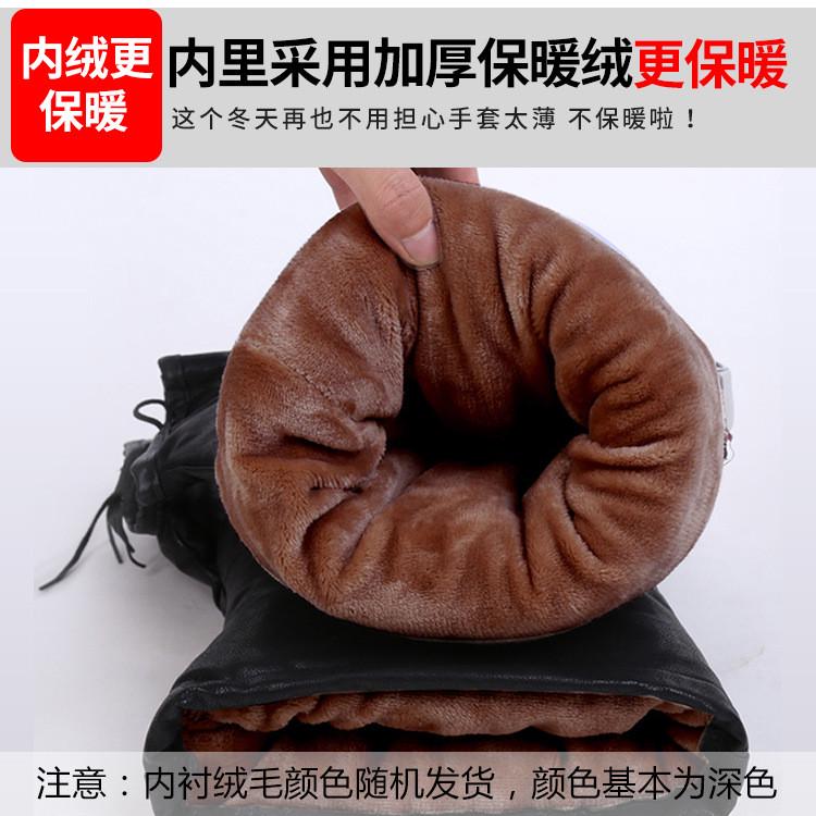摩托车把套冬季电动车手套125跨骑三轮加厚护手保暖挡风防水男女