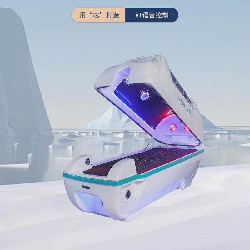 智能汗蒸能量太空舱九五生物共振养生仓量子修复太赫磁旋减熵磁仪