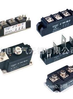 供应mfa250a-161600v混合模块上海上整整流器有限公司