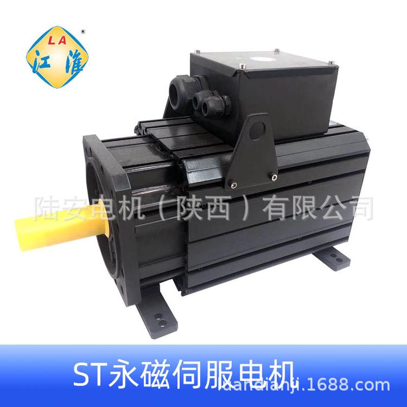 六安江淮伺服电机st200-478f1511.8kw380v永磁电动机工业马达