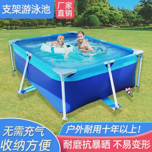 家庭户外移动戏水大型支架游泳池充气可折叠加厚耐磨小孩家用泳池