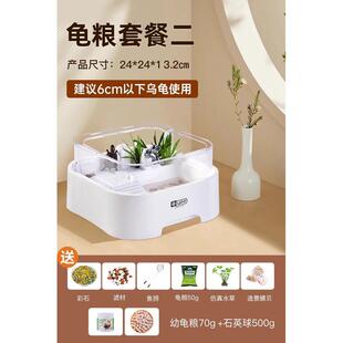 迷你龟缸造景晒台饲养箱大型家用养龟盆玻璃乌龟生态缸特大号批发