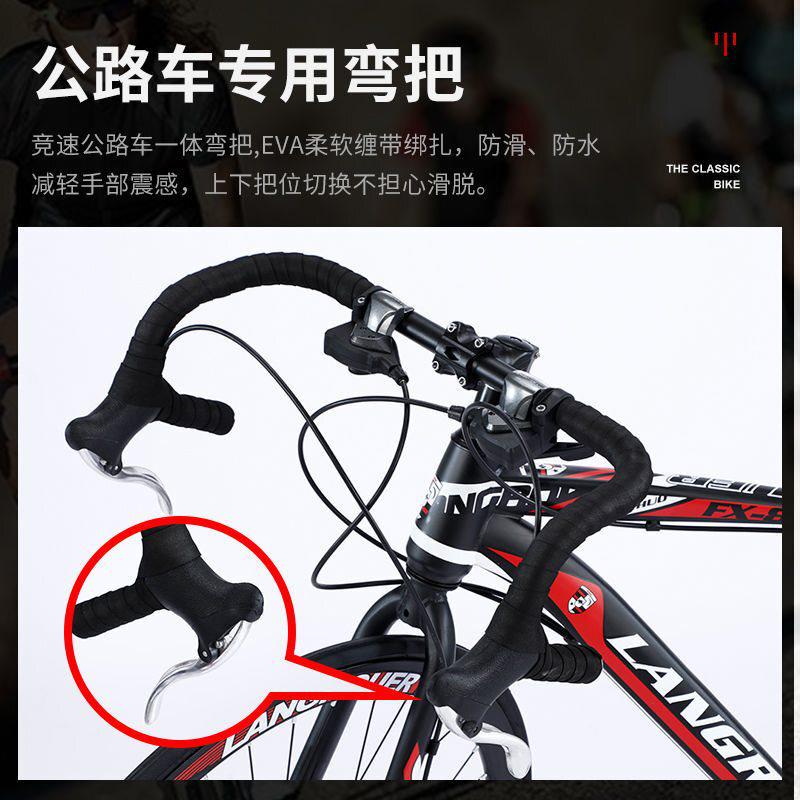 变速自行车双碟刹公路赛车死飞弯把24/26寸男女学生成人活飞单车