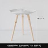 北欧小茶几莫尔达北欧托盘茶几小圆桌榻榻米茶桌