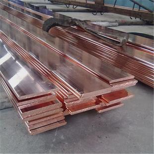 紫铜排定制tmy120*10接地态板条软红铜紫铜卷排导电镀锡铜排打孔