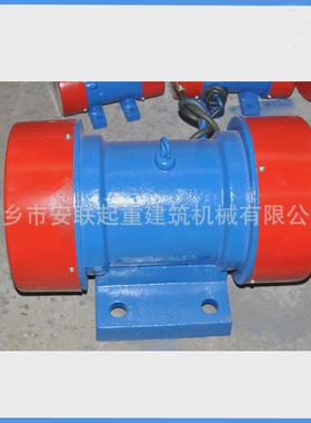 三相振动电机yzs20-4异步1.1kw卧式振动电机振动电机