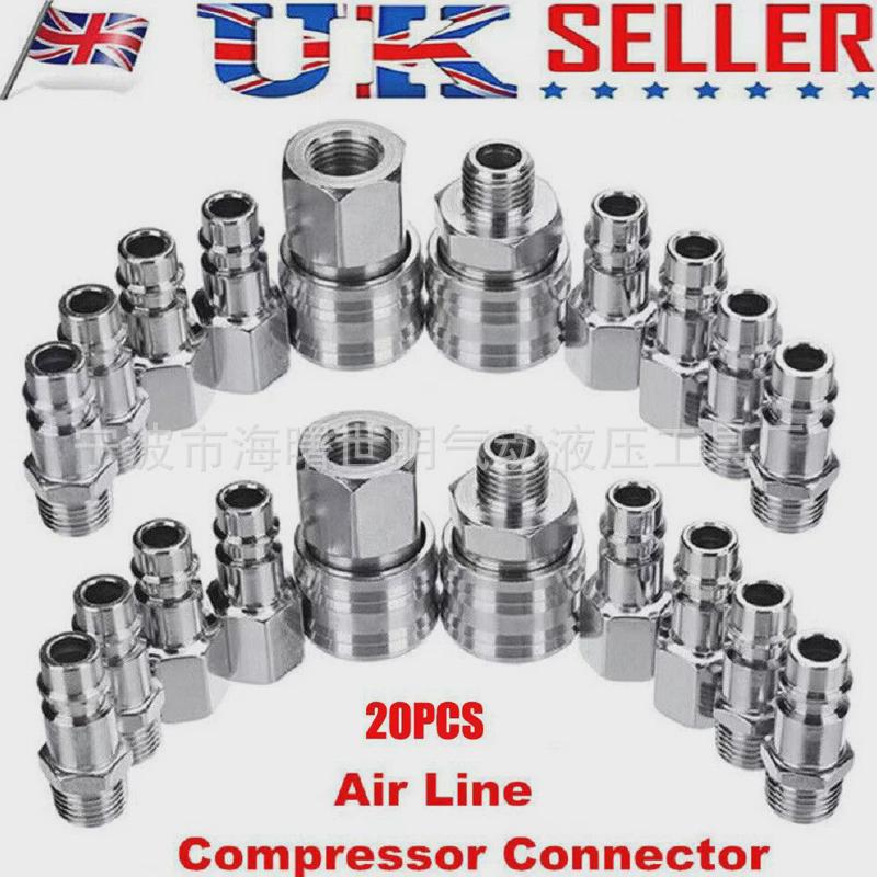 德式快速接头20件套欧式接头1/4BSP外螺纹母头公头插芯气管接头