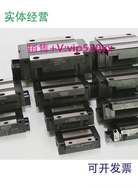 现货供应台湾PMI银泰导轨AMT滑块MSA/MSB15S20S25S30S35S45S-N/LS