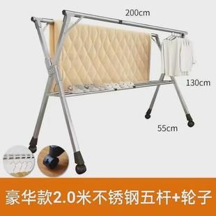 移动晾衣杆被挂衣架x型晒 不锈钢晾衣架落地折叠室内外晒衣架立式