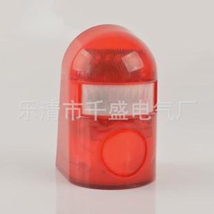 报警器防贼警报灯太阳能室外户外人体红外线感应防盗果园声光家用