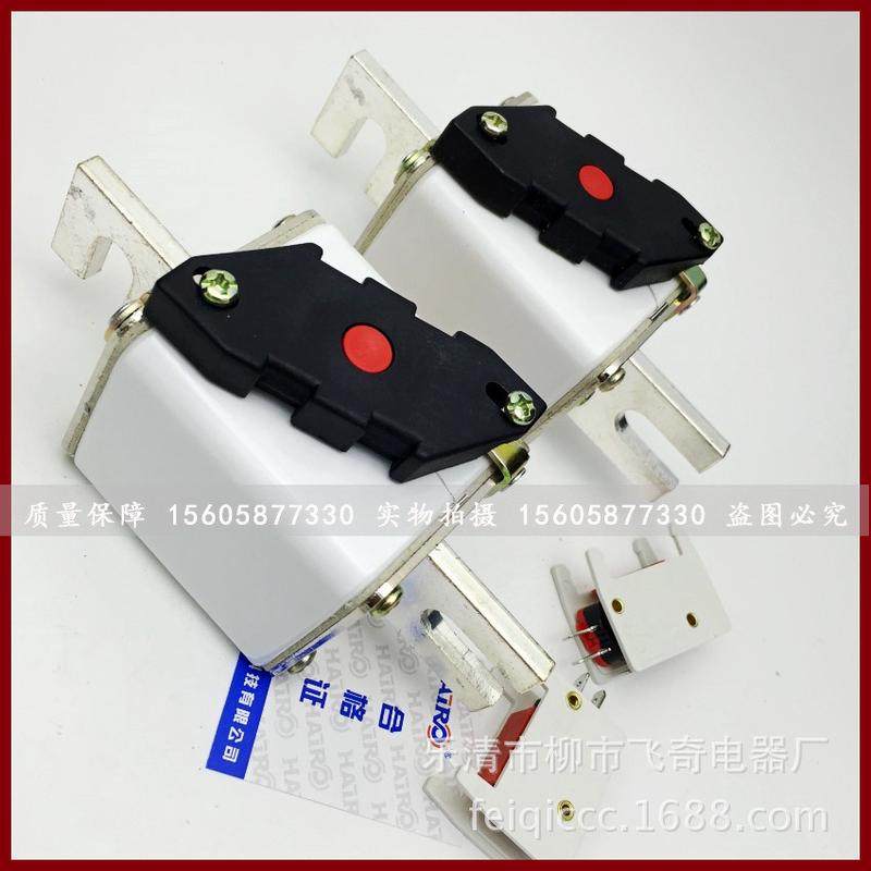 热销快速熔断器RSG/RS4/RSF-2熔断器RSF-800V600A630A700A快速熔