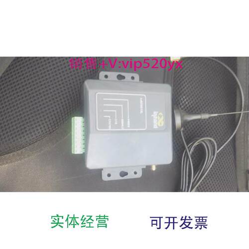 现货供应映翰通通信模块，型号InDTU312L议价