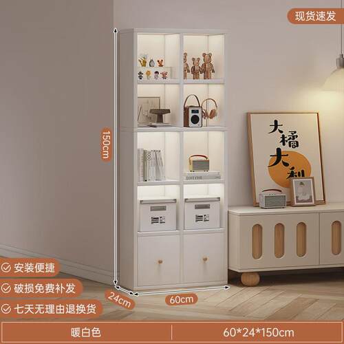 电视柜旁置物架展示柜家用客厅落地多层靠墙收纳储物柜墙边置物柜