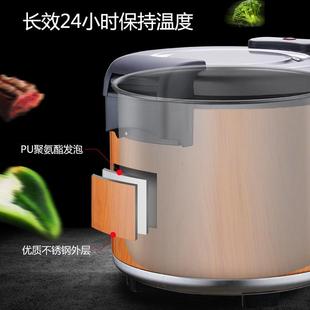 伟纳斯保温桶电加热商用米饭保温桶大容量寿司米不粘木纹饭店23l