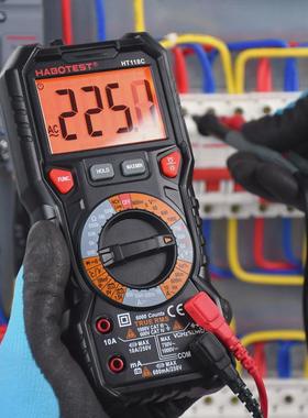 ht118c高精度数字万用表数显电容表多功能烧防智能电工维修仪表