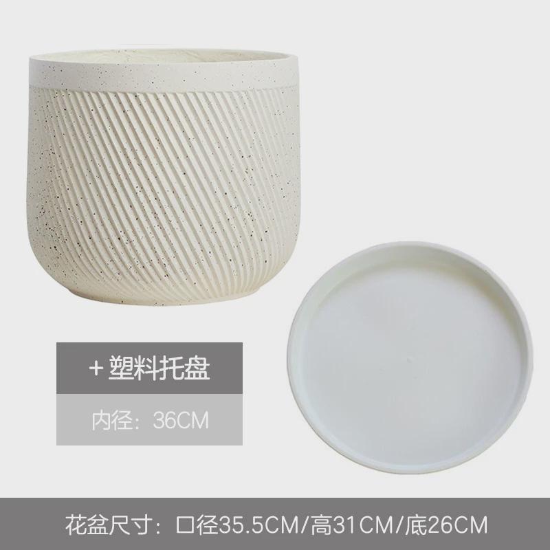 北欧简约阳台大口径大肚琴叶榕绿植大花盆陶瓷氧化镁客厅落地家居