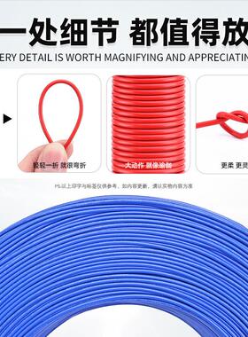 pvc盛厂标电子线1007#18awg环保宏观电线34/0.14ts灯具电器连接线