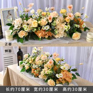 餐厅长桌桌花摆花布置会议桌桌面装饰台花宴会商务餐桌仿真花摆件
