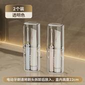 8KSG旅行洗漱杯牙刷牙膏牙具杯子便携式 三合一旅游漱 牙缸收纳套装