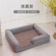 通用狗狗垫子宠物床可拆洗 保暖猫窝深度睡眠用品四季 新款 狗窝冬季
