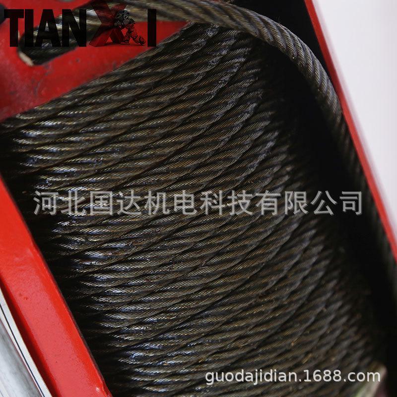 cd1钢丝绳电动葫芦厂家直销钢丝绳运行式行车电葫芦电动葫芦