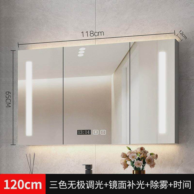 挂墙式浴室镜柜单独智能带灯洗手间梳妆镜卫生间镜子带置物架收纳