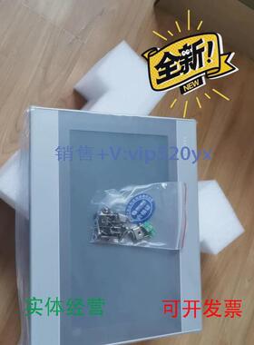 现货供应昆仑通态10寸高端屏，TPC1021EI，现货。