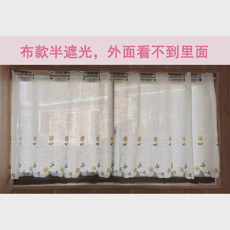 小雏菊纱帘半截飘窗田园短窗帘半帘短款小窗户遮光免打孔厨房短帘