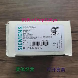 现货供应全新西门子3RT1026 1BB40接触器现货销售