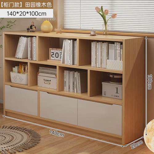 K*书柜带柜门书架立架置物架落地窄柜客厅靠墙储物柜收纳柜格子柜