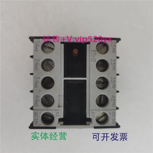 现货供应进口西门子接触器3TH2040 0BB4件8.5成新