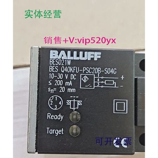 现货供应全新BALLUFF巴鲁夫BES021WBESQ40KFU-PSC20B-S04G现货